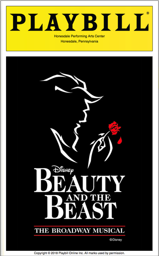 Printable Broadway Playbills Printable Word Searches